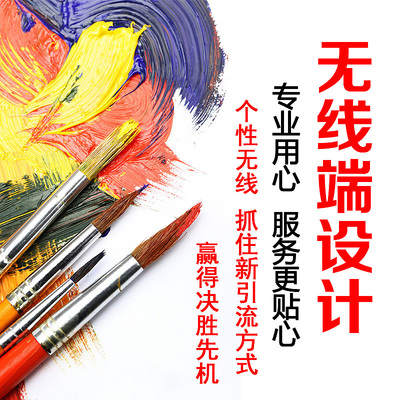 打造视觉焦点 专业海报设计服务的价值与艺术