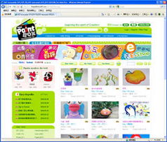 专业网页设计服务 打造卓越在线形象与用户体验