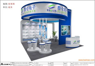 资深设计，优质搭建 一站式专业设计与制作服务解决方案